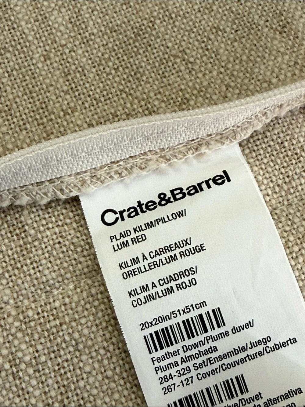 Crate & Barrel Plaid Kilim 20x20 Red Woven Throw Pillow Cover EUC Holiday NWOT